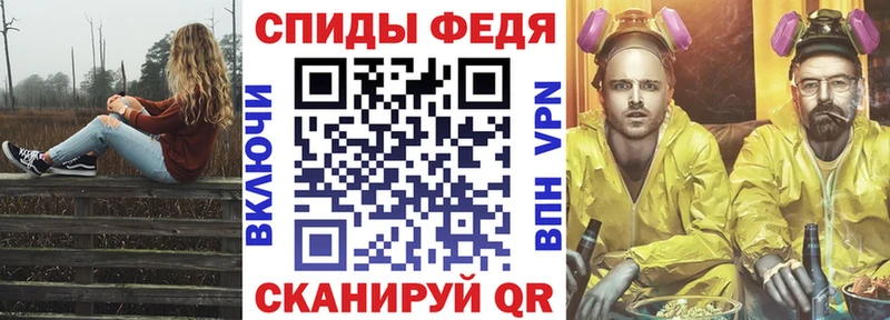 АМФЕТАМИН Розовый  Улан-Удэ 