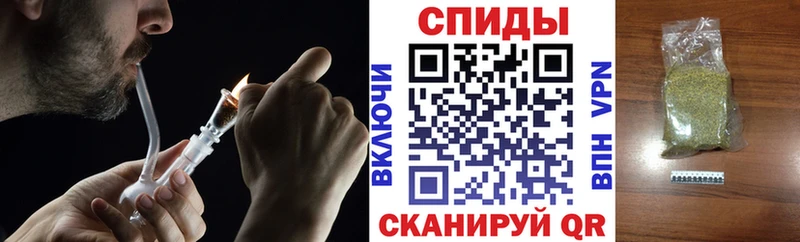 MEGA сайт  Улан-Удэ  Бутират 99% 