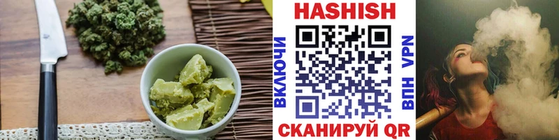 Canna-Cookies марихуана  Улан-Удэ 