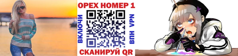 Кокаин 98%  ссылка на мегу рабочий сайт  Улан-Удэ 