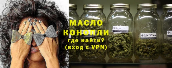 ALPHA PVP Вязники