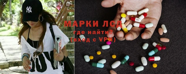 ALPHA PVP Вязники