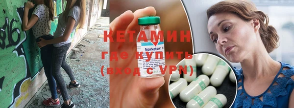 прущие крисы Вяземский