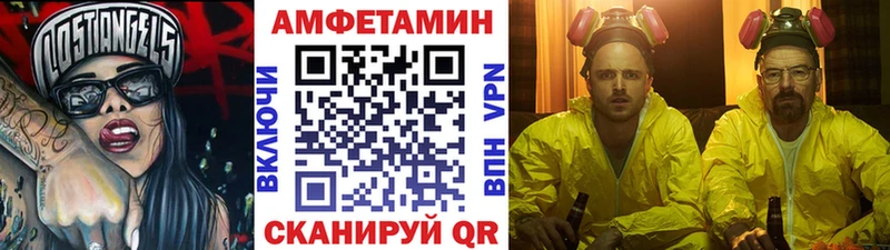 KRAKEN онион  Улан-Удэ  Первитин винт 